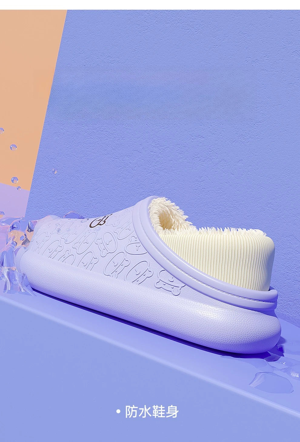 Waterproof Winter Slippers for Women & Men - Non-Slip Plush Scuff Shoes, Thick Sole Indoor/Outdoor Slides for Shower & Home