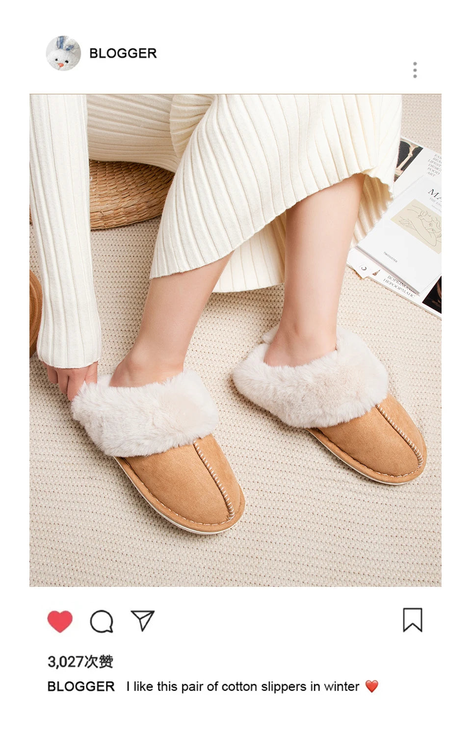 Women's Plush Warm Home Flat Shoes Soft And Comfortable Autumn Winter Cotton Shoes Indoor Plush Couple Slippers