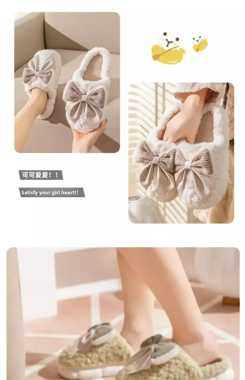 Women's thick-soled plush slippers for indoor outdoor use, non-slip warm fuzzy house shoes with soft fleece, slippers daily wear
