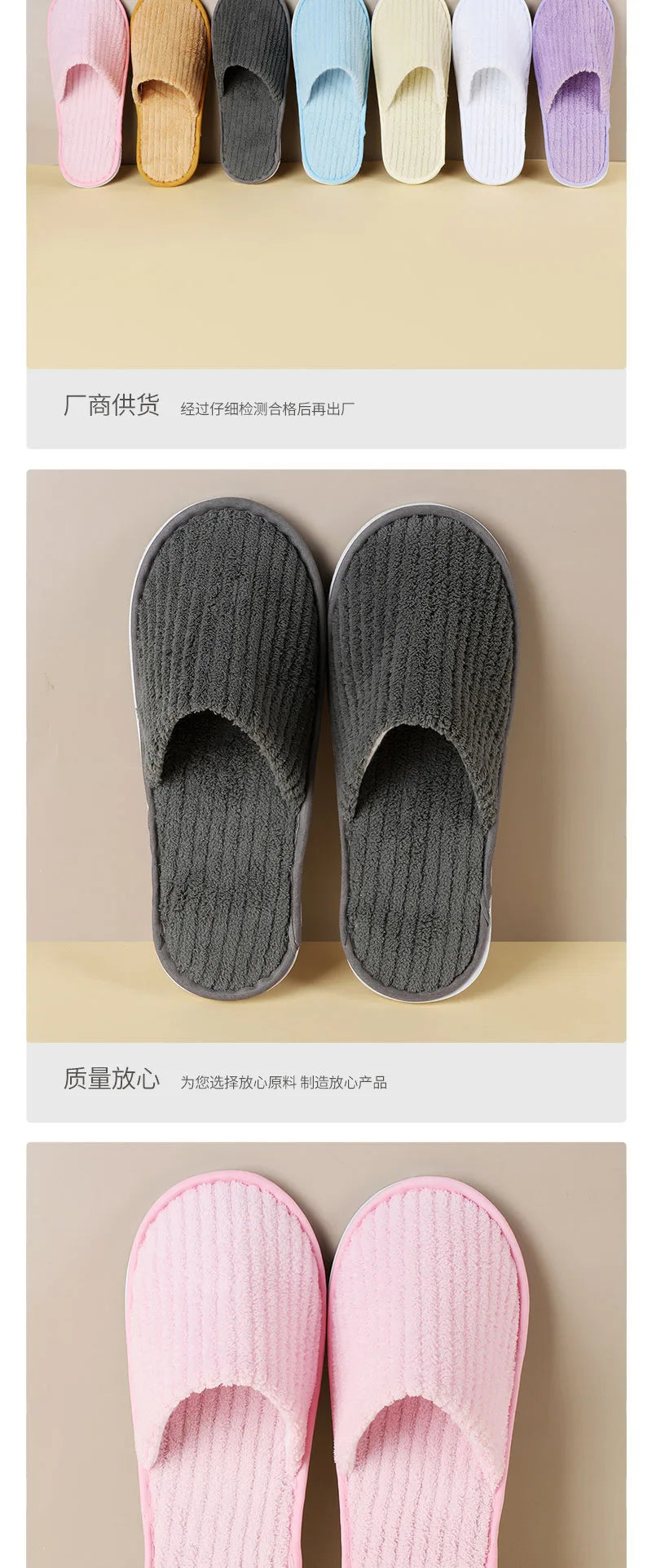 5Pairs/Lot Men Women Disposable Hotel Guest Slippers Cotton Slides Home Travel SPA Slipper Hospitality Cheap Indoor Slip-on
