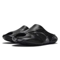 361 Degrees Furious 2 Men and Women Slippers Soft Comfortable Resilience Durable Skidproof Outdoor Home Unisex Slipper 672621110