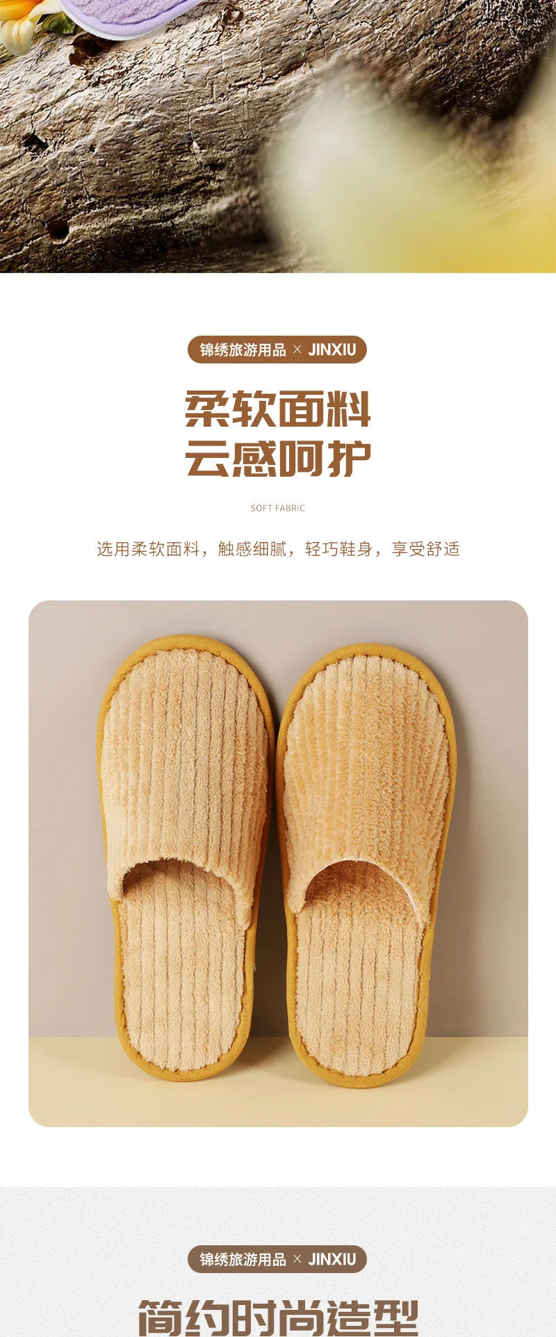5Pairs/Lot Men Women Disposable Hotel Guest Slippers Cotton Slides Home Travel SPA Slipper Hospitality Cheap Indoor Slip-on