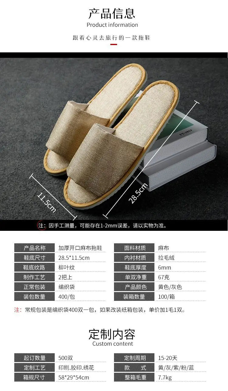 5Pairs/Lot Men Women Disposable Hotel Guest Slippers Cotton Slides Home Travel SPA Slipper Hospitality Cheap Indoor Slip-on