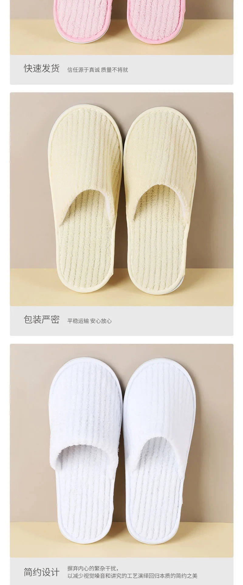 5Pairs/Lot Men Women Disposable Hotel Guest Slippers Cotton Slides Home Travel SPA Slipper Hospitality Cheap Indoor Slip-on