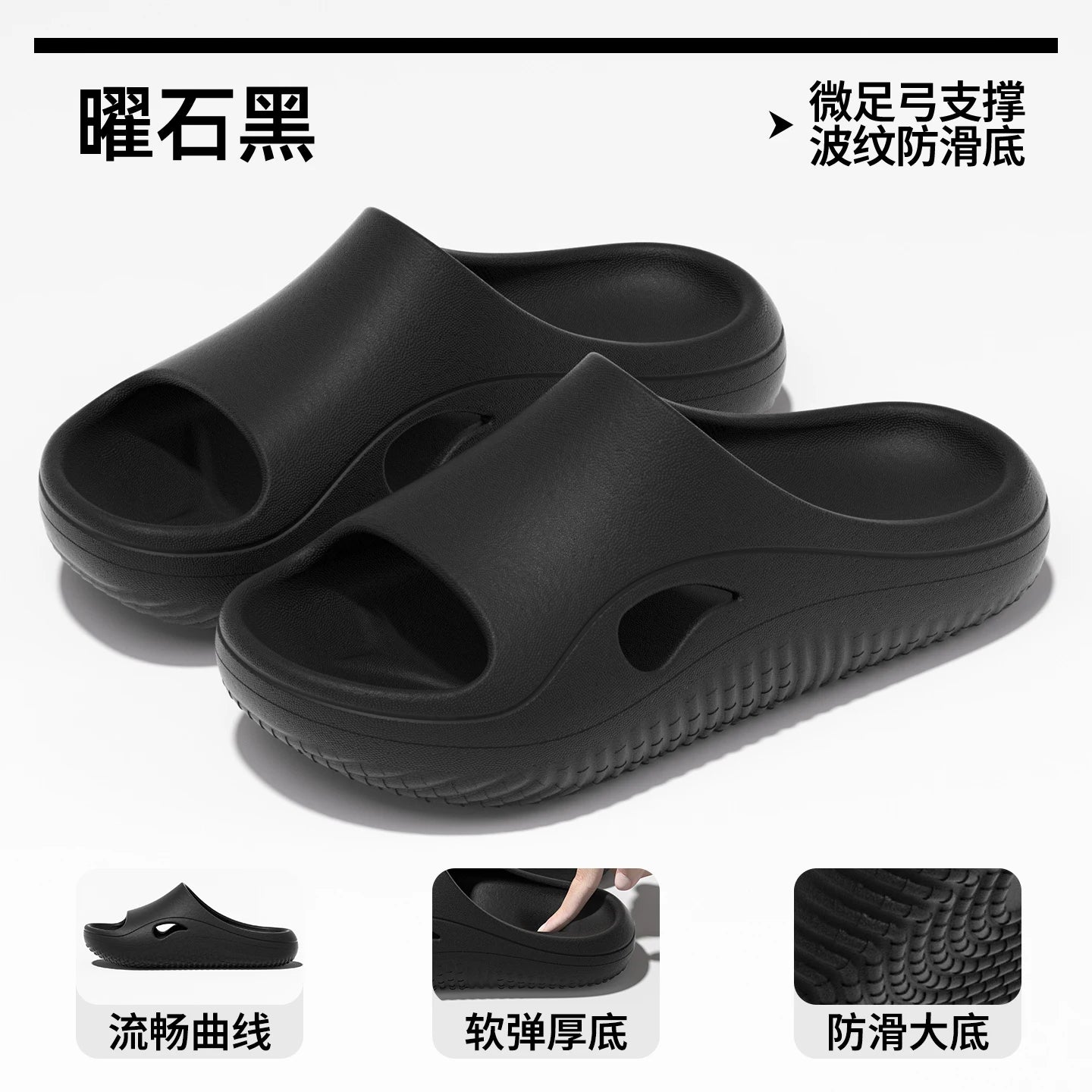 Comfortable Anti-Slip Operating Room Slippers for Men And Women Home Slippers round Toe EVA Material All Seasons Wear
