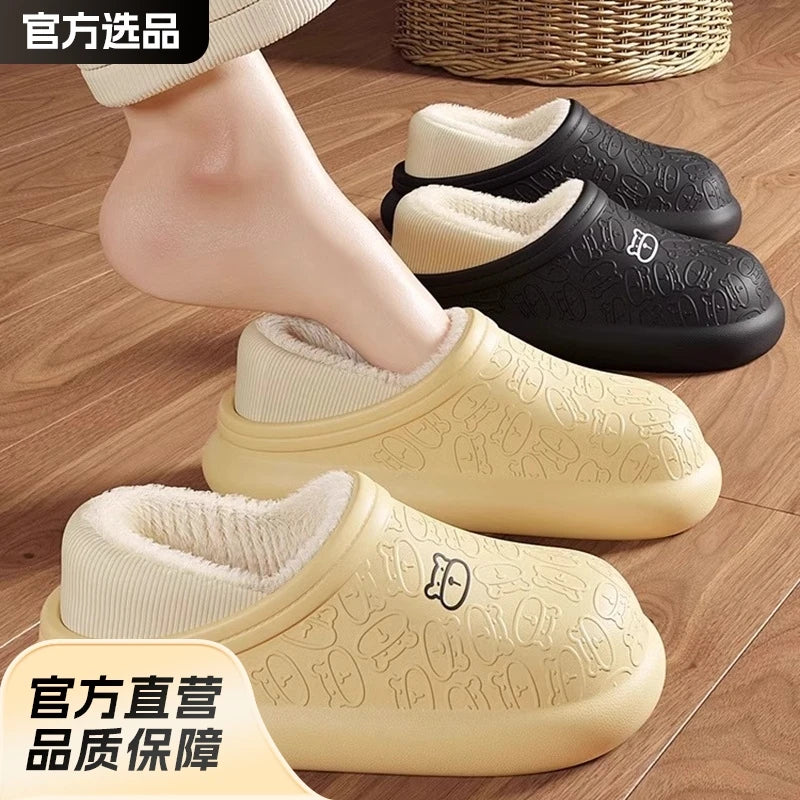 Waterproof Winter Slippers for Women & Men - Non-Slip Plush Scuff Shoes, Thick Sole Indoor/Outdoor Slides for Shower & Home