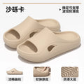 Comfortable Anti-Slip Operating Room Slippers for Men And Women Home Slippers round Toe EVA Material All Seasons Wear
